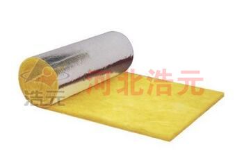 Aluminum foil cover glass wool felt